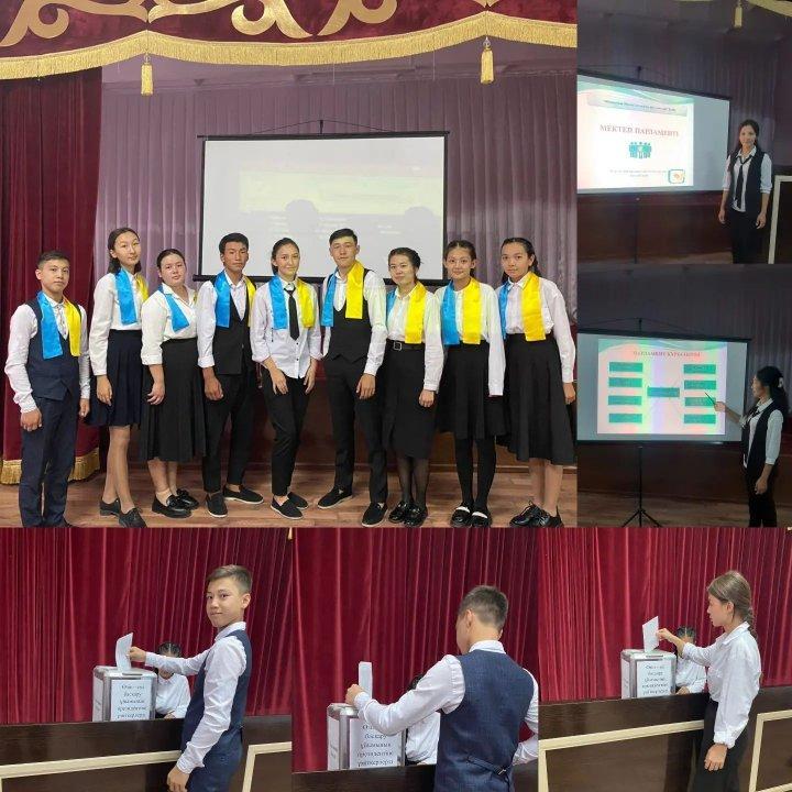 Жас Ұлан ұйымының ұланбасы және Өзін-өзі басқару "Мектеп Парламенті" ұйымының жаңа президентін сайлау болып өтті.